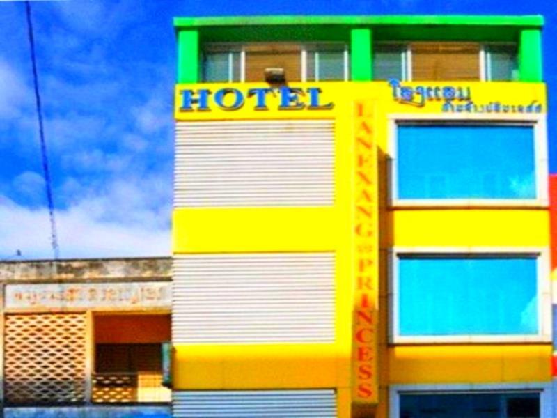 Lanexang Princess Hotel Vientiane Extérieur photo