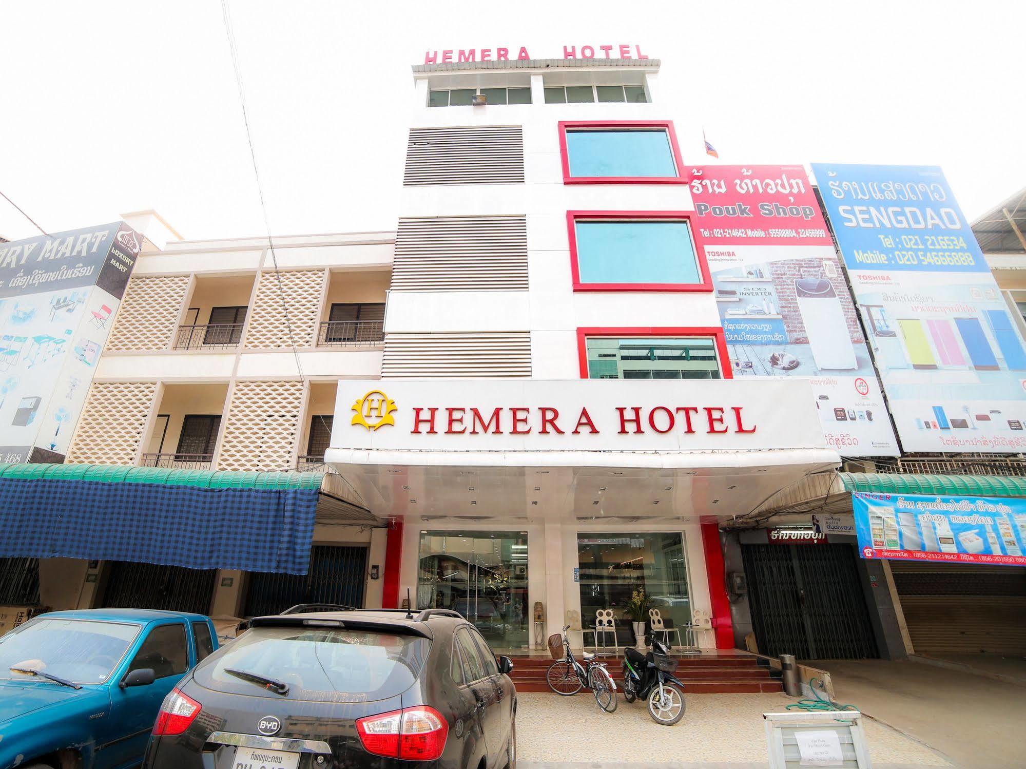 Lanexang Princess Hotel Vientiane Extérieur photo